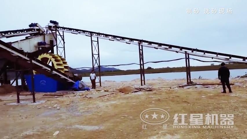 制砂洗沙現(xiàn)場