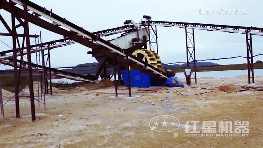制砂洗沙現(xiàn)場
