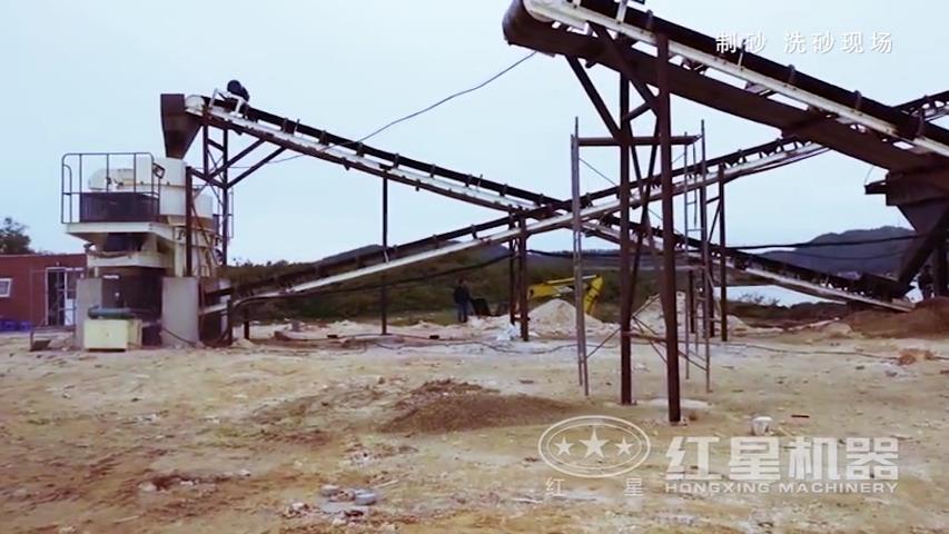 制砂洗沙現(xiàn)場