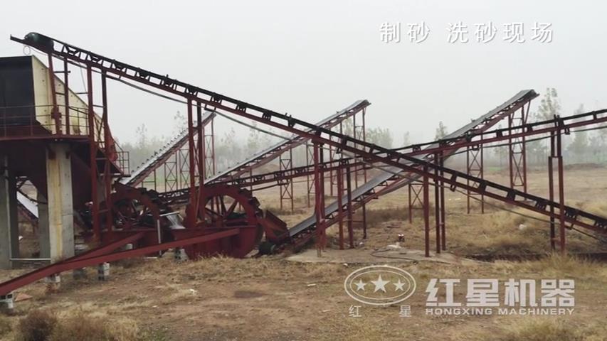 制砂洗沙現(xiàn)場(chǎng)