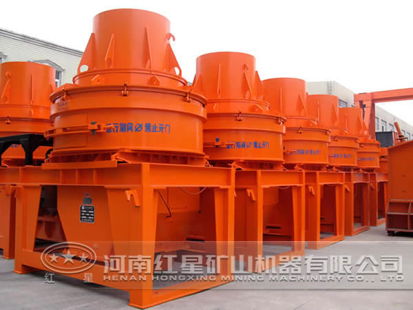 沖擊式破碎機(jī)