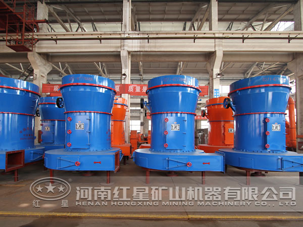 重質(zhì)碳酸鈣磨粉機(jī)