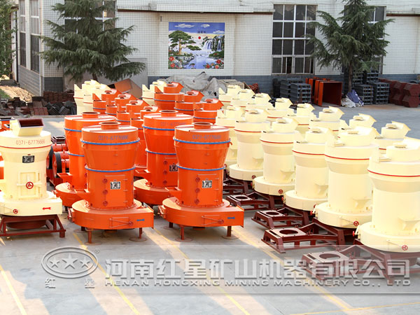 重質(zhì)碳酸鈣磨粉機(jī)