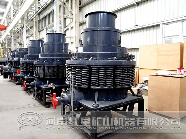 彈簧圓錐破碎機(jī)