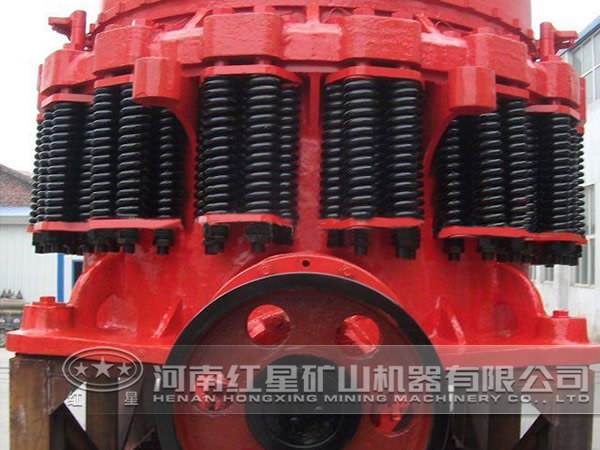 彈簧圓錐破碎機(jī)
