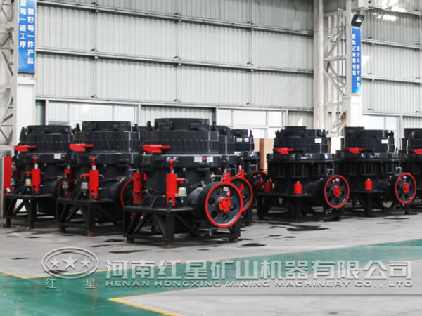 方解石圓錐破碎機(jī)