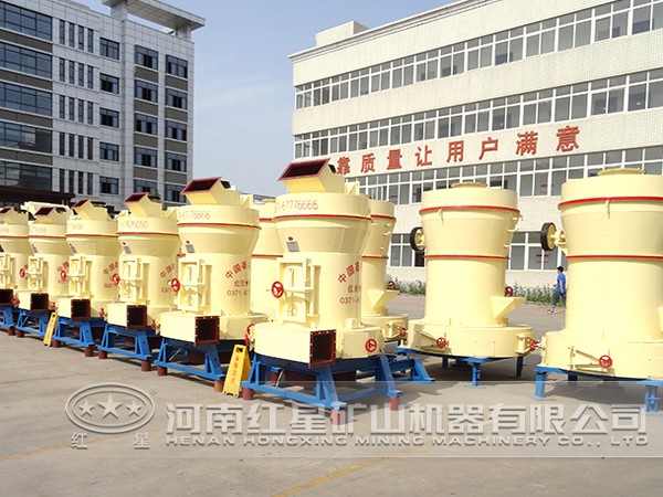 高強(qiáng)磨粉機(jī)