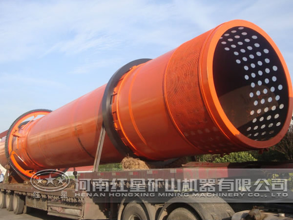 斑銅礦烘干機(jī)