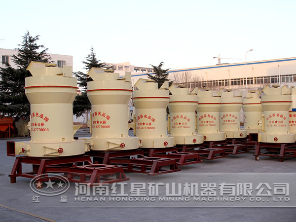 鋁礦石磨粉機(jī)