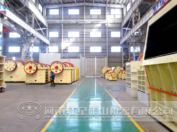 顎式破碎機(jī)廠區(qū)