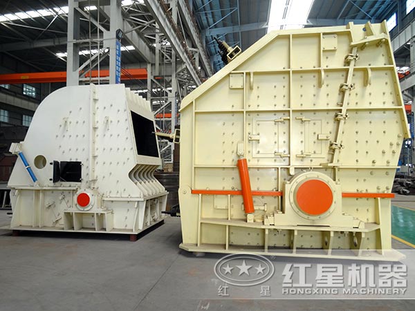 反擊式破碎機(jī)