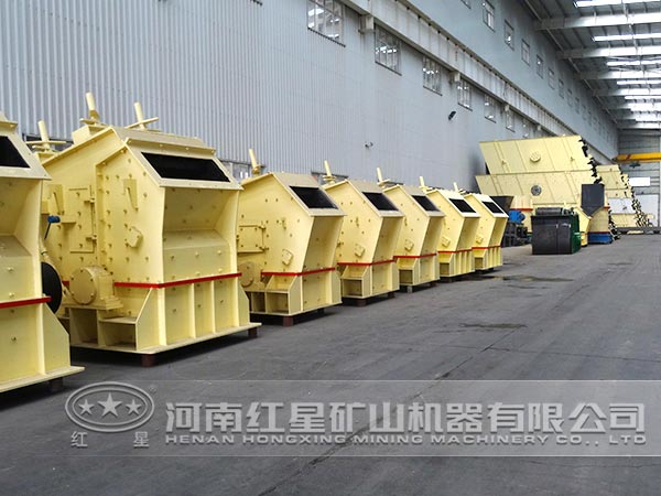 反擊式破碎機(jī)
