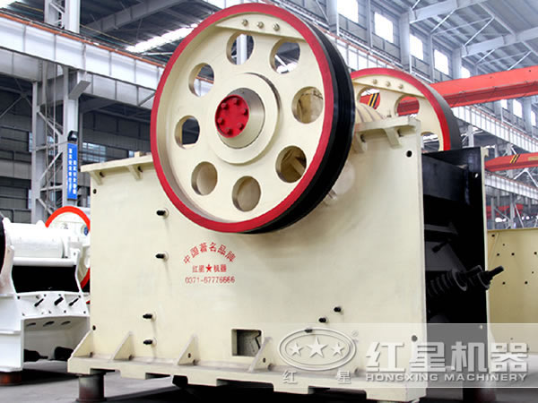 節(jié)能破碎機(jī)