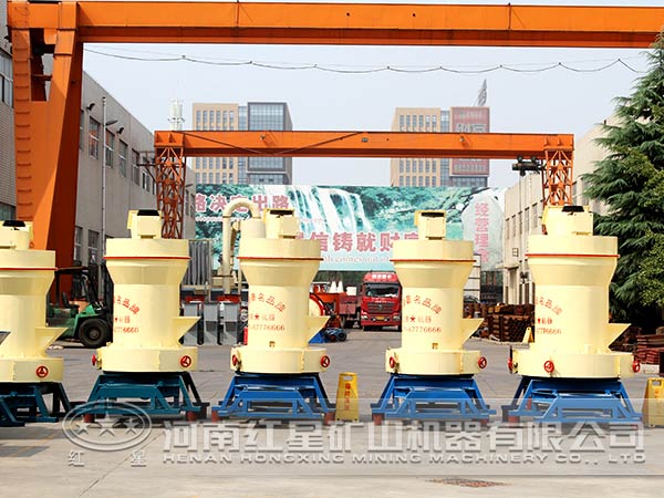 雷蒙磨粉機(jī)廠家