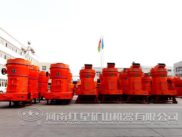 節(jié)能磨粉機