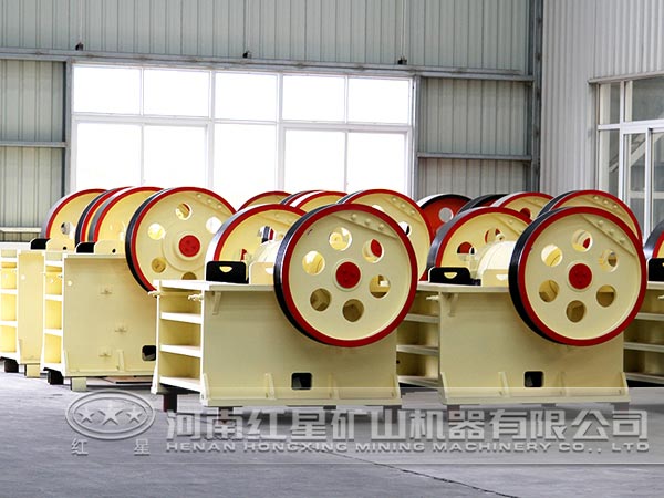 白云石破碎機(jī)價(jià)格