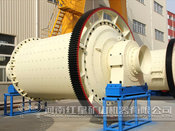 白鎢礦球磨機(jī)
