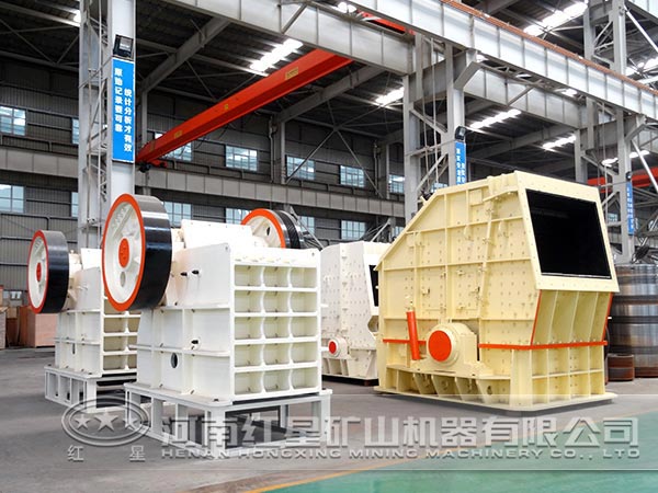 黑鎢礦破碎機(jī)