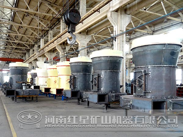 多功能磨粉機(jī)