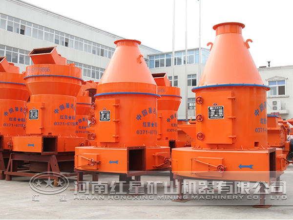 輝長(zhǎng)巖磨粉機(jī)