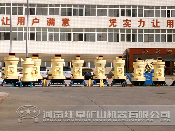 輝長(zhǎng)巖磨粉機(jī)
