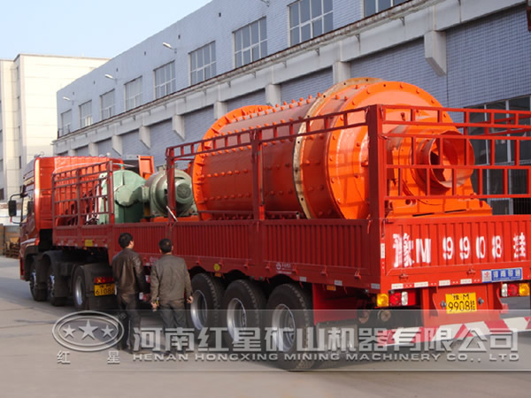臥式球磨機(jī)