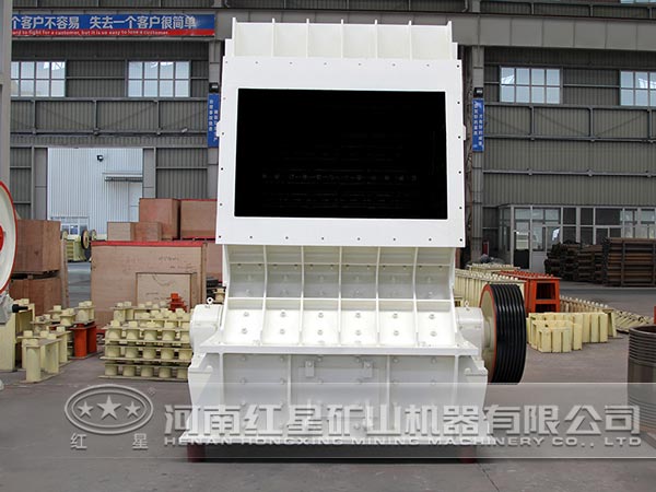 反擊式破碎機(jī)