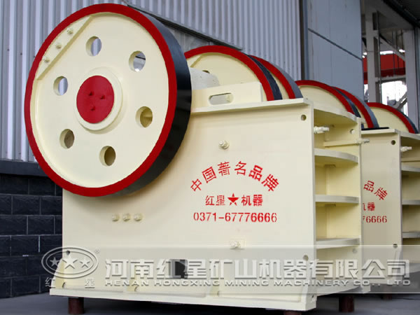 破碎機(jī)