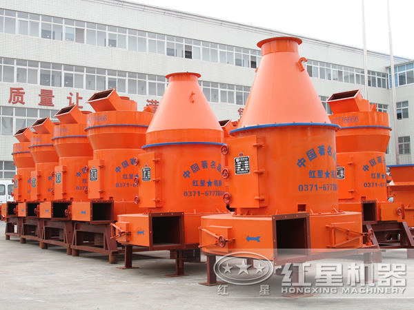 磨粉機(jī)