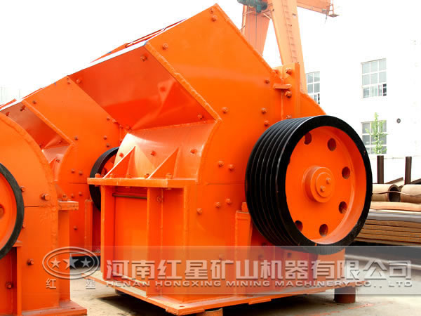 錘式破石機(jī)