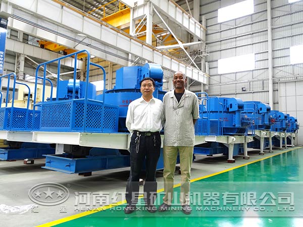 沖擊破碎機