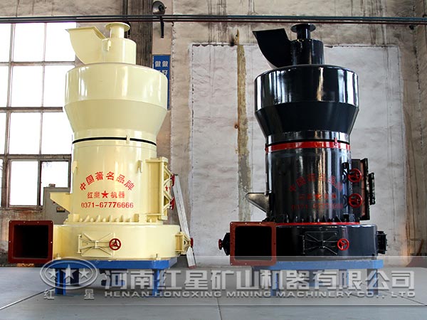 磨粉機