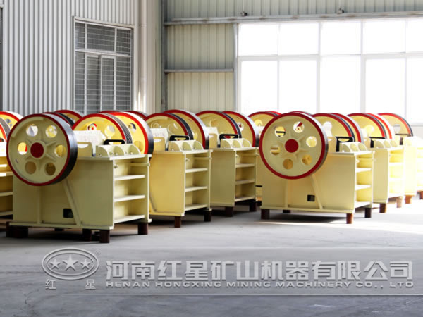 破碎機(jī)