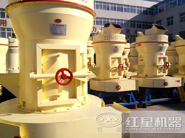 磨粉機(jī)