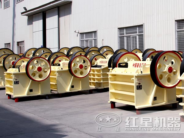 破碎機(jī)