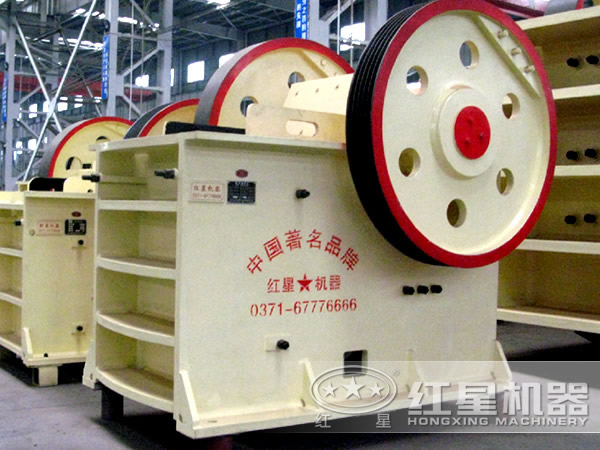 單段破碎機(jī)