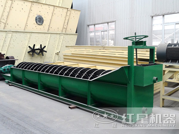 螺旋洗砂機(jī)