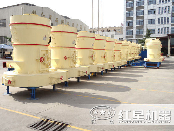 雷蒙磨粉機廠區(qū)