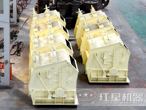 花崗巖反擊式破碎機(jī)廠區(qū)實拍
