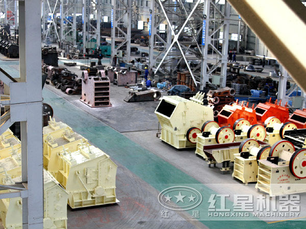 煤礦用破碎機(jī)廠區(qū)實(shí)拍