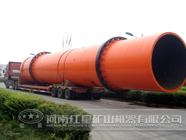 回轉(zhuǎn)烘干機