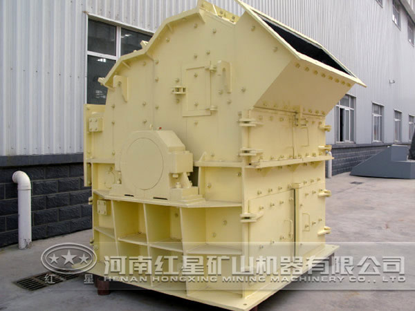 細(xì)碎機(jī)