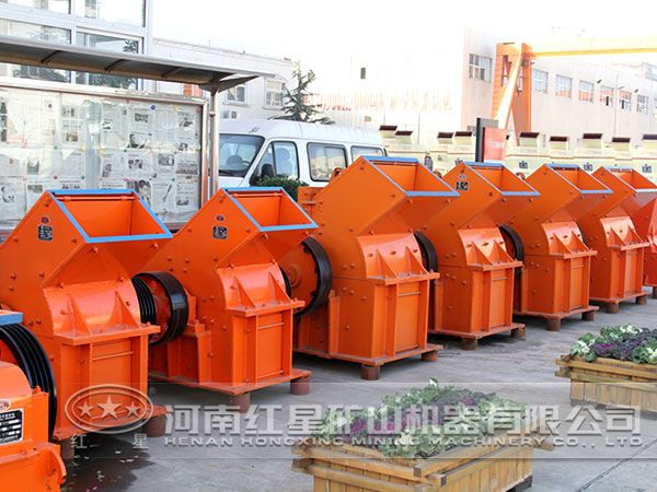 破碎機(jī)