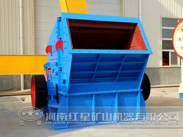反擊式破碎機(jī)
