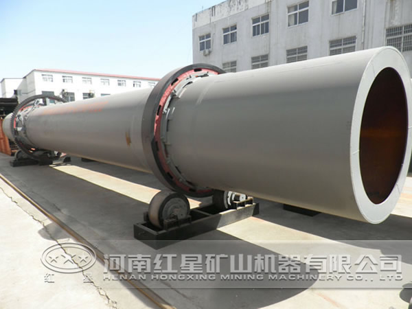 轉(zhuǎn)筒烘干機(jī)