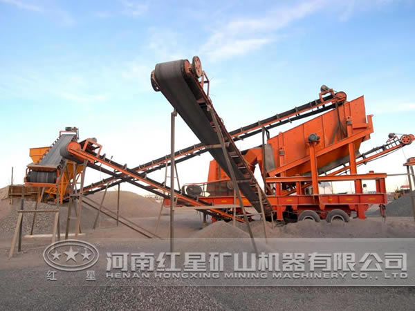 帶式輸送機(jī)
