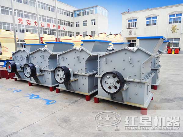鐵礦石細碎機廠區(qū)