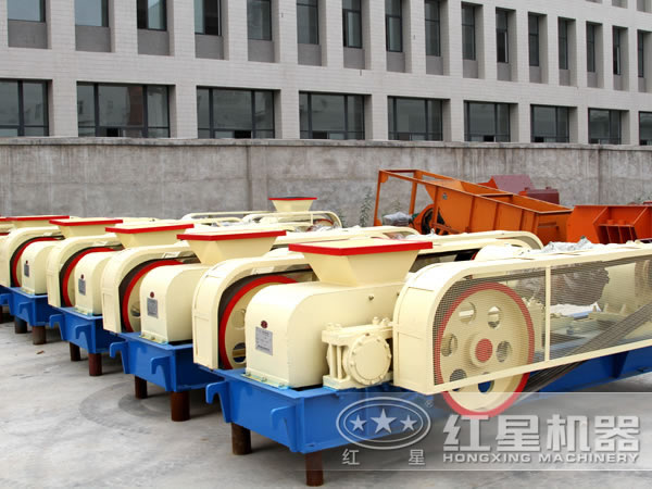 對(duì)輥式破碎機(jī)設(shè)備廠區(qū)實(shí)拍