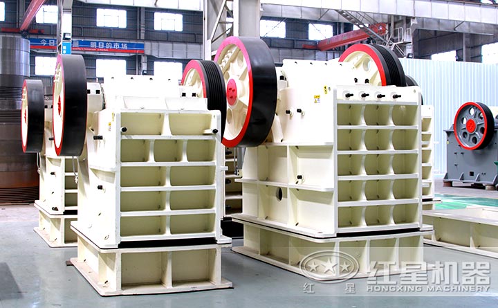 紅星pe-500x750顎式破碎機設(shè)備實拍