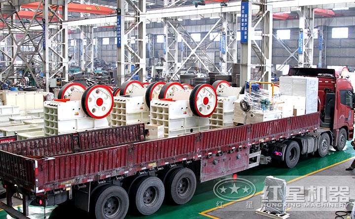 pe-500x750顎式破碎機發(fā)貨實拍